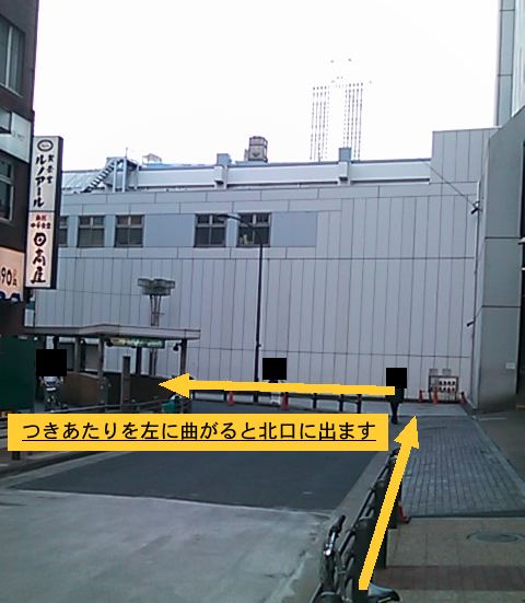 東武百貨店で左折